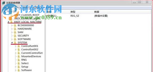 處理win7下安裝autocad2010提示“錯誤1935,安裝程序集”的方法