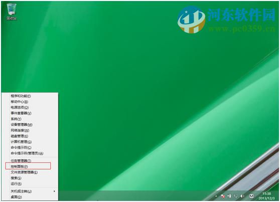 win8怎么設置五筆輸入法？win8添加設置五筆輸入法的方法