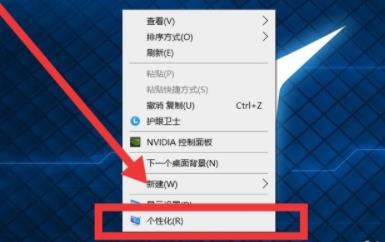 win11我的電腦圖標調(diào)到桌面方法