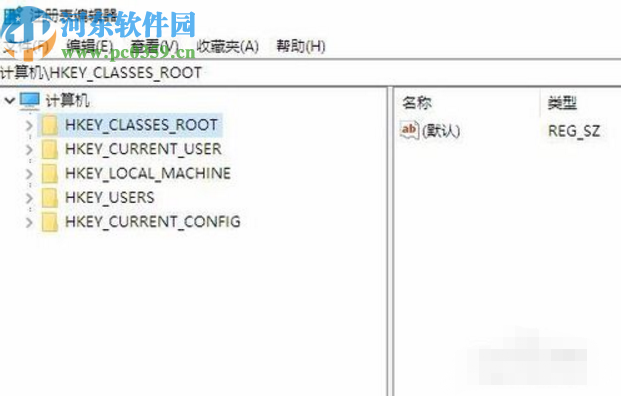win10系統(tǒng)提示注冊表被管理員禁用的解決方法
