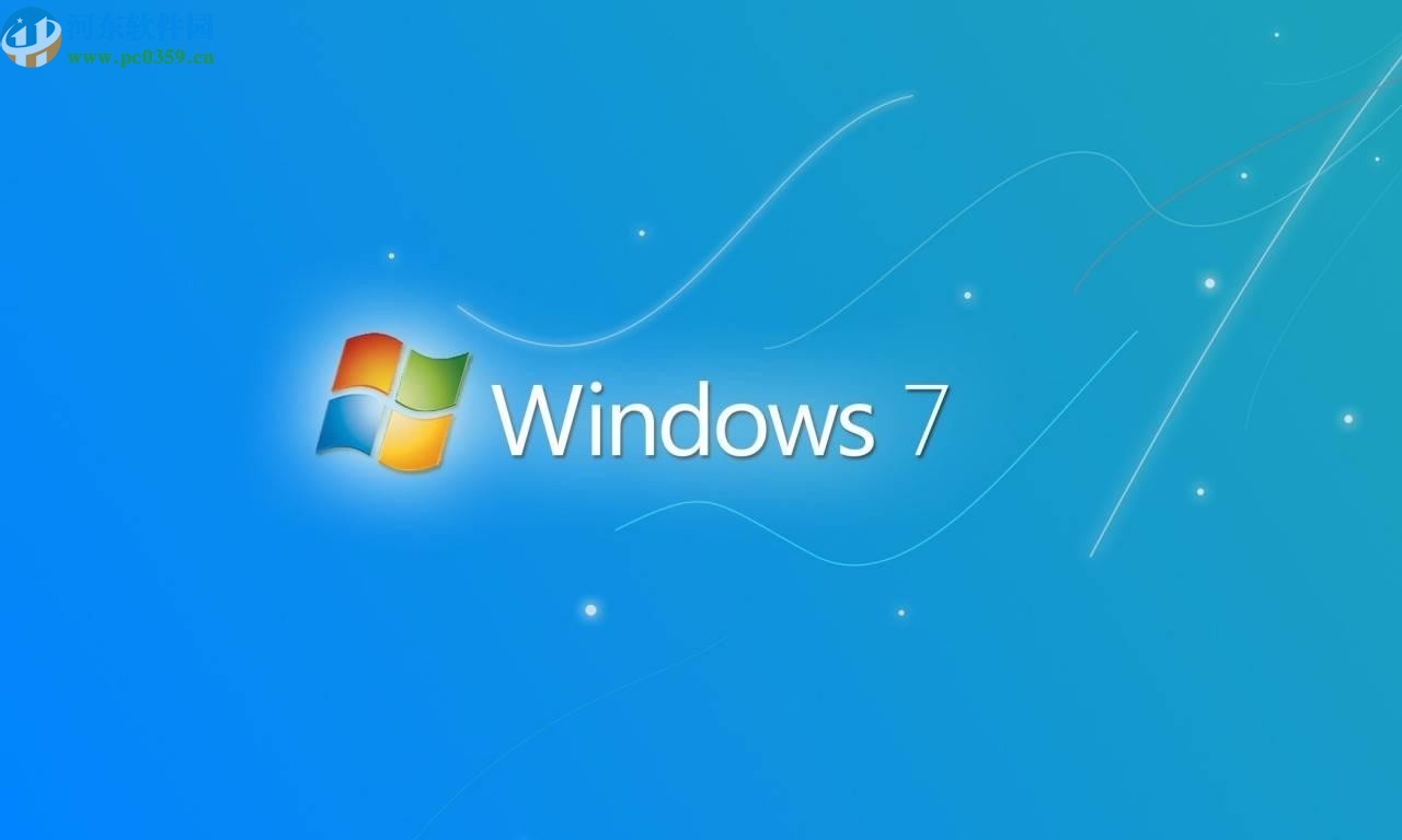 解決win7系統(tǒng)麥克風沒有聲音的方法