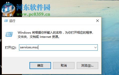 win10系統(tǒng) 1930更新時(shí)電腦卡住不動(dòng)怎么解決