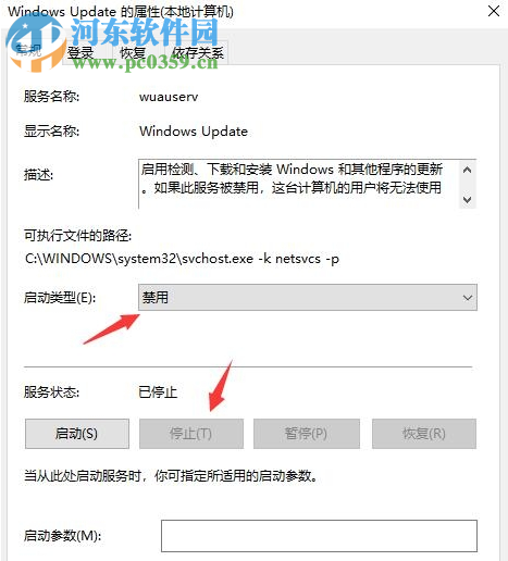 win10系統(tǒng) 1930更新時(shí)電腦卡住不動(dòng)怎么解決