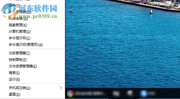 win10 1709強制關(guān)閉更新驅(qū)動程序的方法