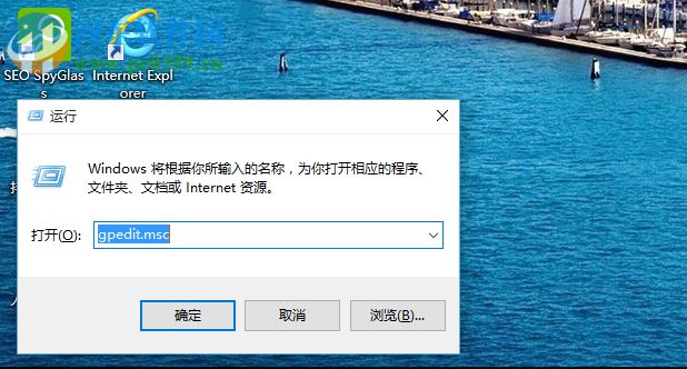 win10 1709強制關(guān)閉更新驅(qū)動程序的方法