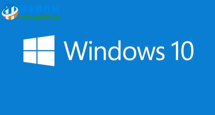 win10系統(tǒng)如何打開(kāi)電腦紅外線(xiàn)接收?qǐng)D片的功能
