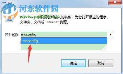 解決win7系統(tǒng)開機一直卡在個人設置界面的方法