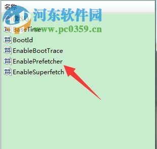 解決win7系統(tǒng)開機一直卡在個人設置界面的方法