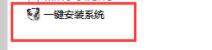 win7優(yōu)化后沒有無線網(wǎng)絡解決方法