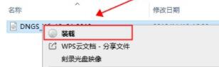 win7優(yōu)化后沒有無線網(wǎng)絡解決方法