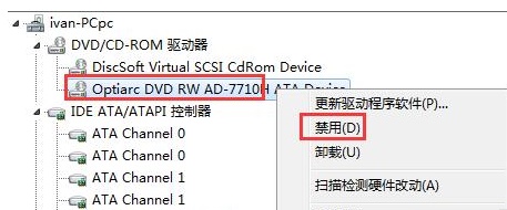 win7最全優(yōu)化方案2021