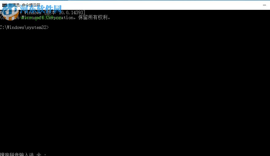 解決win10應(yīng)用商店無法登陸提示錯(cuò)誤0x80070426的方法