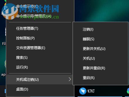 解決win10應(yīng)用商店無法登陸提示錯(cuò)誤0x80070426的方法