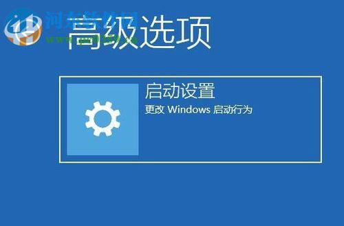 解決win10系統(tǒng)玩征途2提示“DriverCommlnit驅(qū)動(dòng)加載失敗”的方法