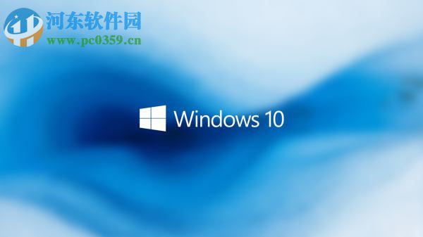 解決win10系統(tǒng)開機自動運行上次關(guān)機沒有關(guān)閉的程序方法