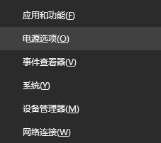 解決win10系統(tǒng)開機自動運行上次關(guān)機沒有關(guān)閉的程序方法