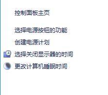 解決win10系統(tǒng)開機自動運行上次關(guān)機沒有關(guān)閉的程序方法