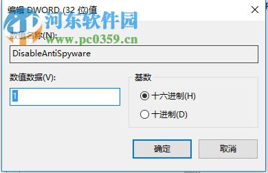 解決win10添加語言包失敗提示錯(cuò)誤代碼:0x800F0950的方法