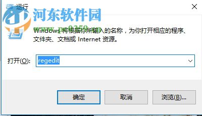 解決win10添加語言包失敗提示錯(cuò)誤代碼:0x800F0950的方法