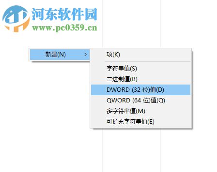 解決win10添加語言包失敗提示錯(cuò)誤代碼:0x800F0950的方法