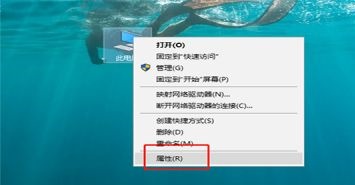 win7運行速度優(yōu)化教程