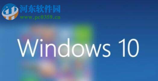 win10 1709禁止U盤(pán)連接的方法