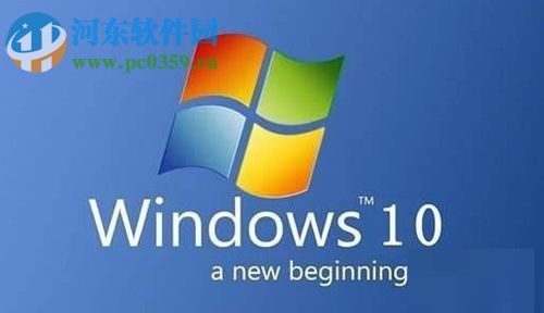 解決win10 1709開(kāi)始菜單反應(yīng)慢的方法