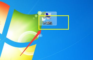 win7網(wǎng)絡連接屬性更改教程