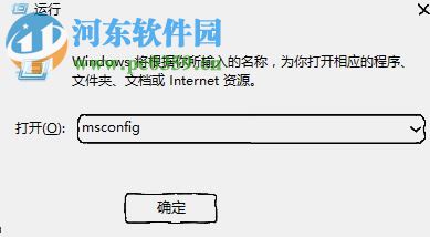 解決win10 1709打不開(kāi)開(kāi)始菜單、任務(wù)欄的方法