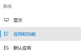 處理Win10提示“由于另一個(gè)程序正在運(yùn)行中 此操作無法完成”的方法