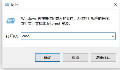 win10關閉程序教程