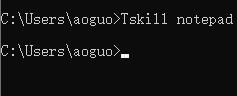 win10關閉程序教程
