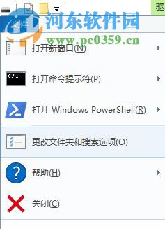 處理win10回收站已損壞 是否清空該驅(qū)動的方案