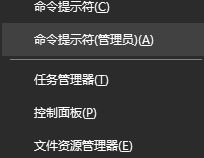 處理win10回收站已損壞 是否清空該驅(qū)動的方案