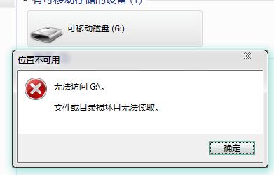 win10系統(tǒng)更新卡住能不能強(qiáng)制關(guān)機(jī)詳情