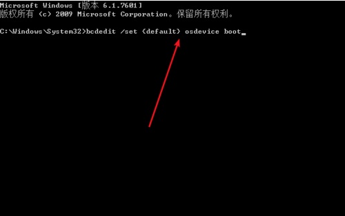 win77b藍(lán)屏解決方法