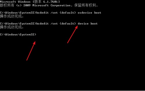 win77b藍(lán)屏解決方法
