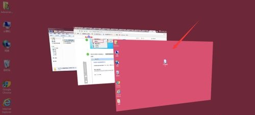 win73d設(shè)置教程