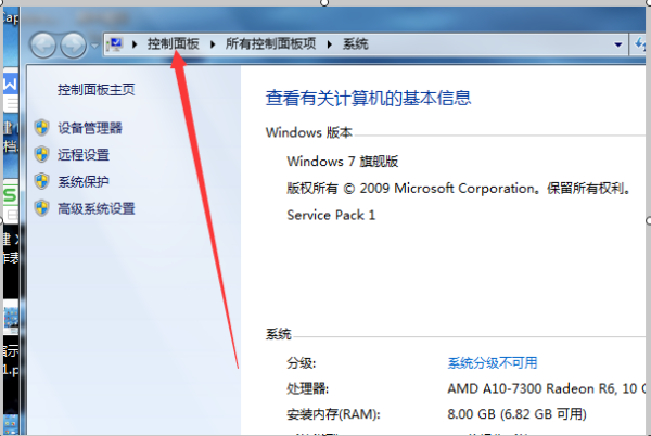win7升win10數(shù)據(jù)會(huì)丟失嗎