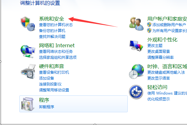 win7升win10數(shù)據(jù)會(huì)丟失嗎