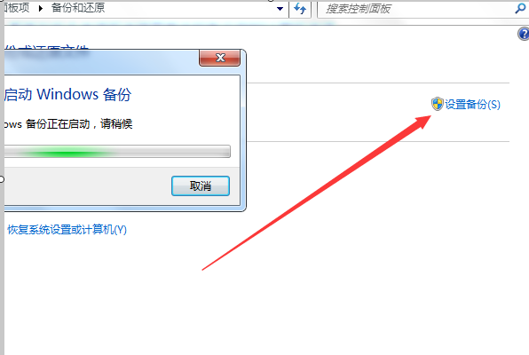 win7升win10數(shù)據(jù)會(huì)丟失嗎
