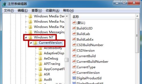 win7開機(jī)黑屏只有鼠標(biāo)解決方法