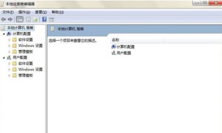 win7任務(wù)欄消失了怎么恢復