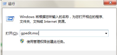 win7任務(wù)欄消失了怎么恢復