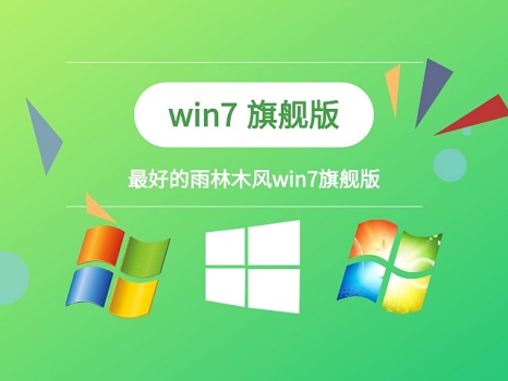 win7恢復(fù)出廠(chǎng)設(shè)置教程