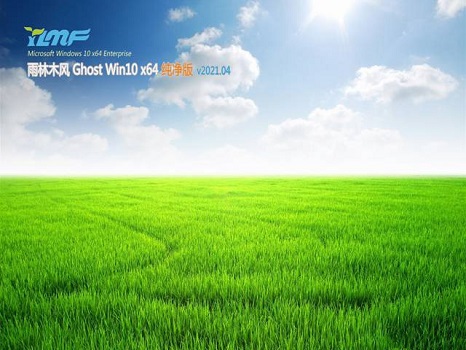 重裝win10系統(tǒng)后開不了機(jī)解決方法