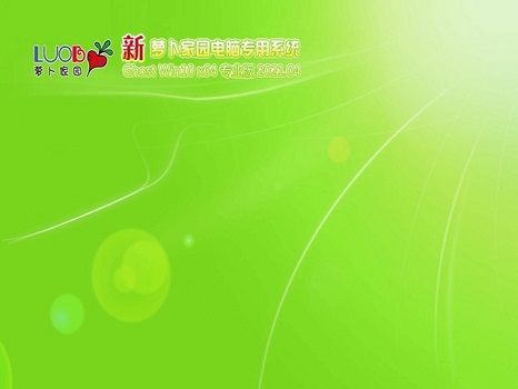 重裝win10系統(tǒng)后開不了機(jī)解決方法
