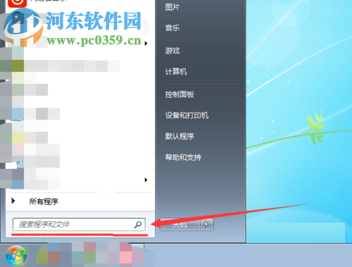 打開(kāi)win7協(xié)議版本4屬性的方法