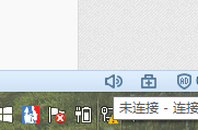處理win8提示“以太網適配器以太網適配器驅動程序有問題”的方法