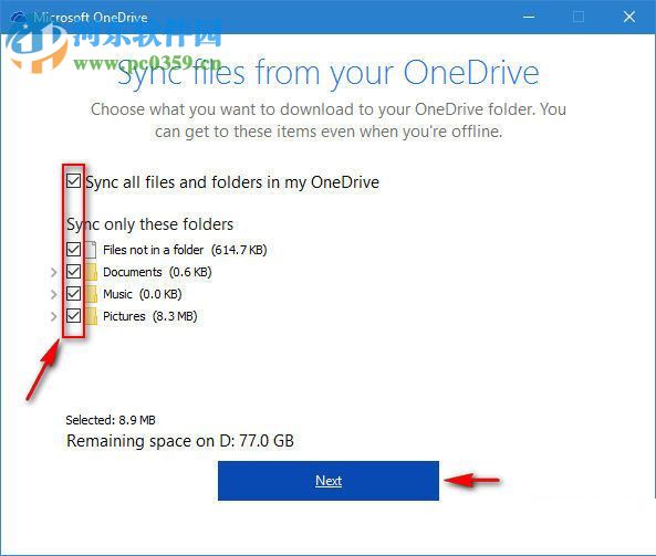 win10移動(dòng)onedrive文件夾位置的教程